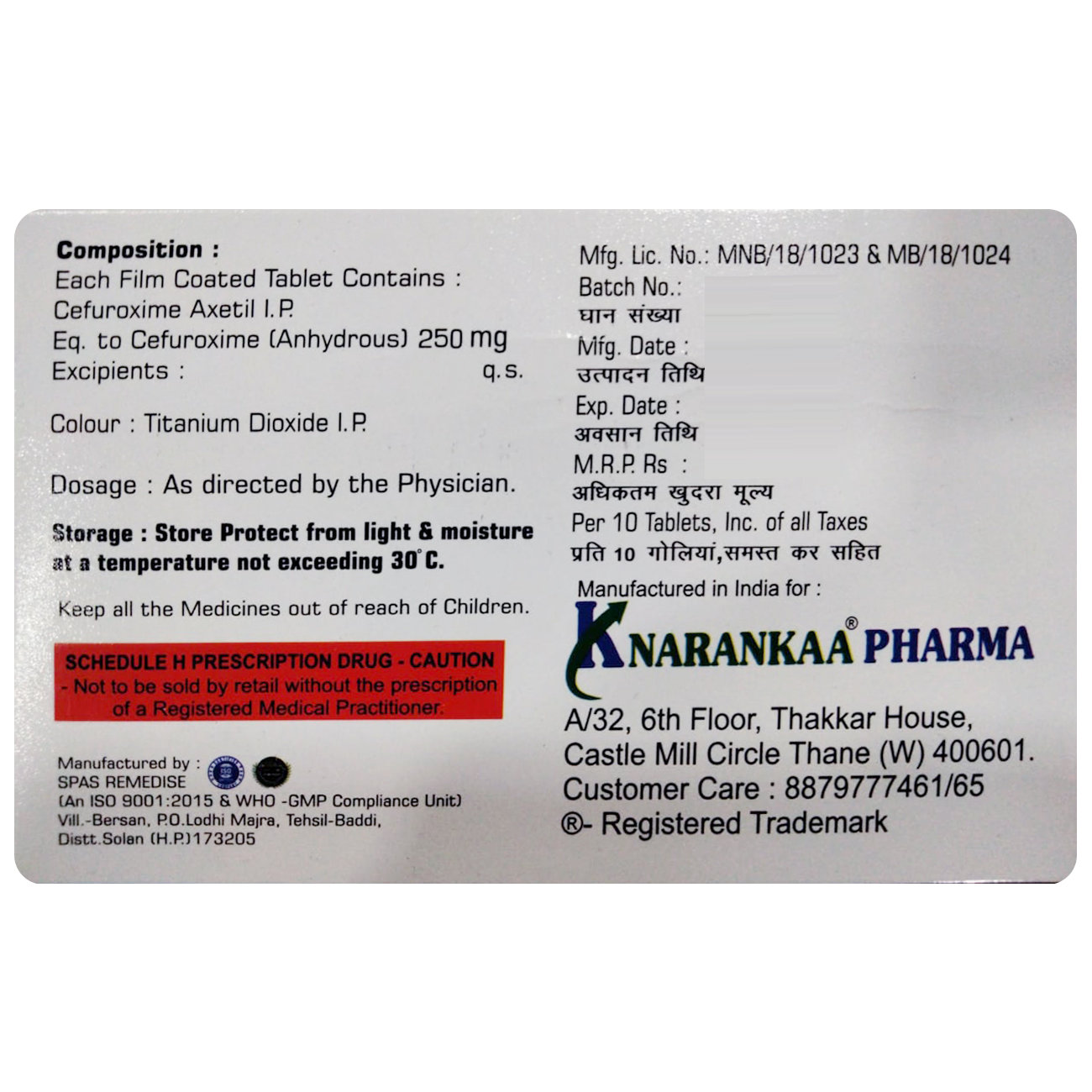 Cefuscope-250 Tablet 10's, Pack of 10 TABLETS Cefuscope-250 Tablet 10's, Pack of 10 TABLETS