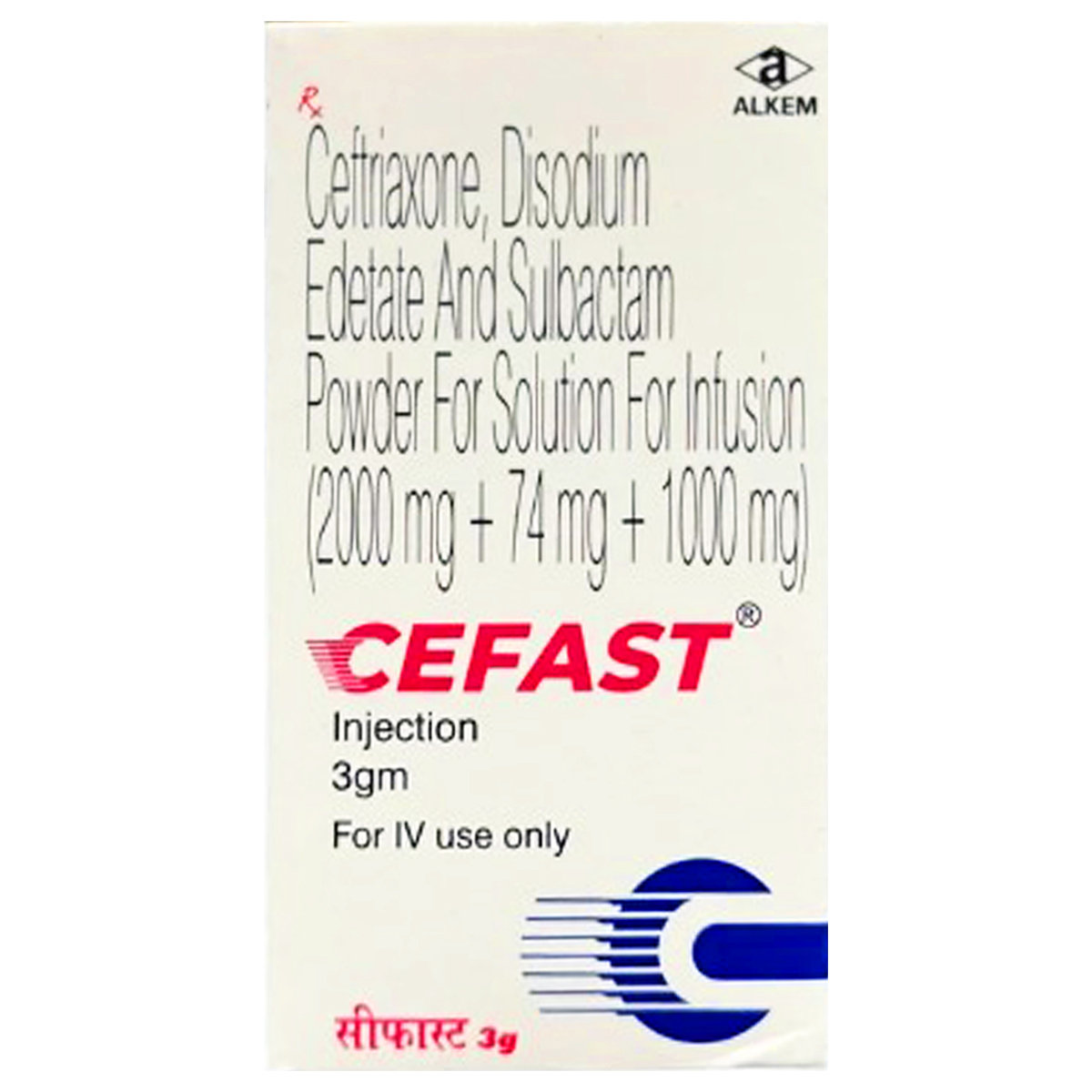 Buy Cefast 3 gm Injection 1's Online