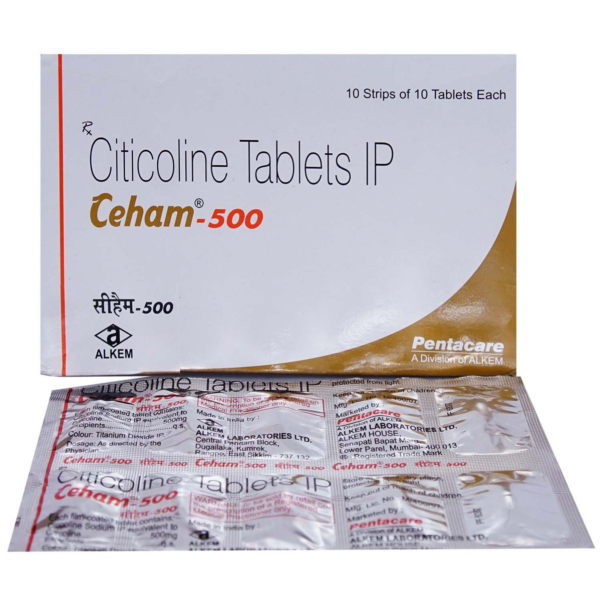 Ceham 500 Tablet 10's, Pack of 10 TABLETS Ceham 500 Tablet 10's, Pack of 10 TABLETS