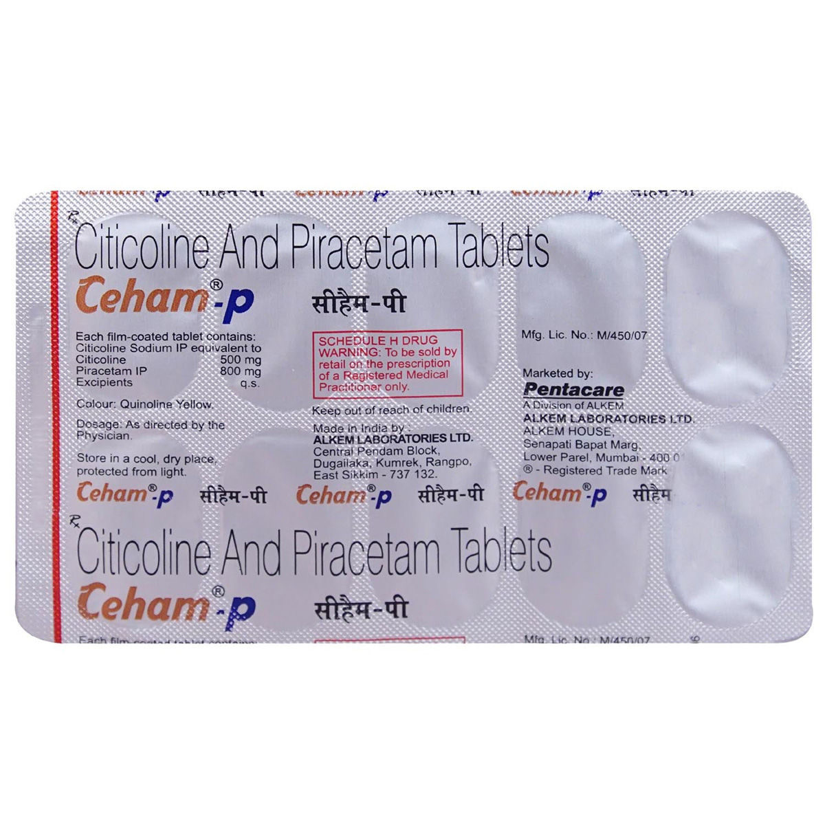 Ceham P Tablet 10s Price Uses Side Effects Composition Apollo