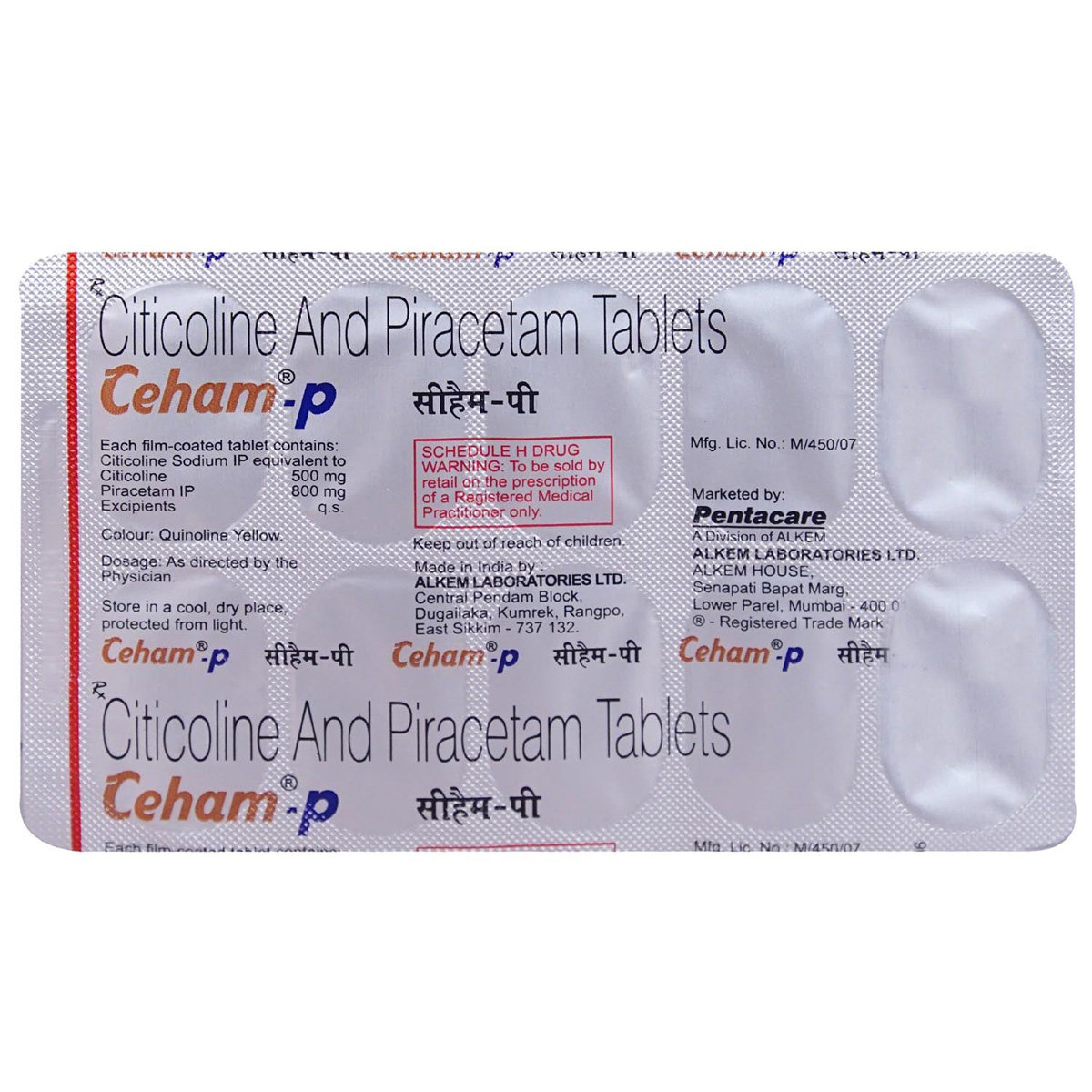 Ceham P Tablet 10's, Pack of 10 TABLETS Ceham P Tablet 10's, Pack of 10 TABLETS