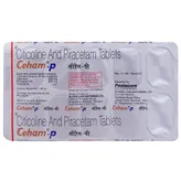 Ceham P Tablet 10's, Pack of 10 TABLETS
