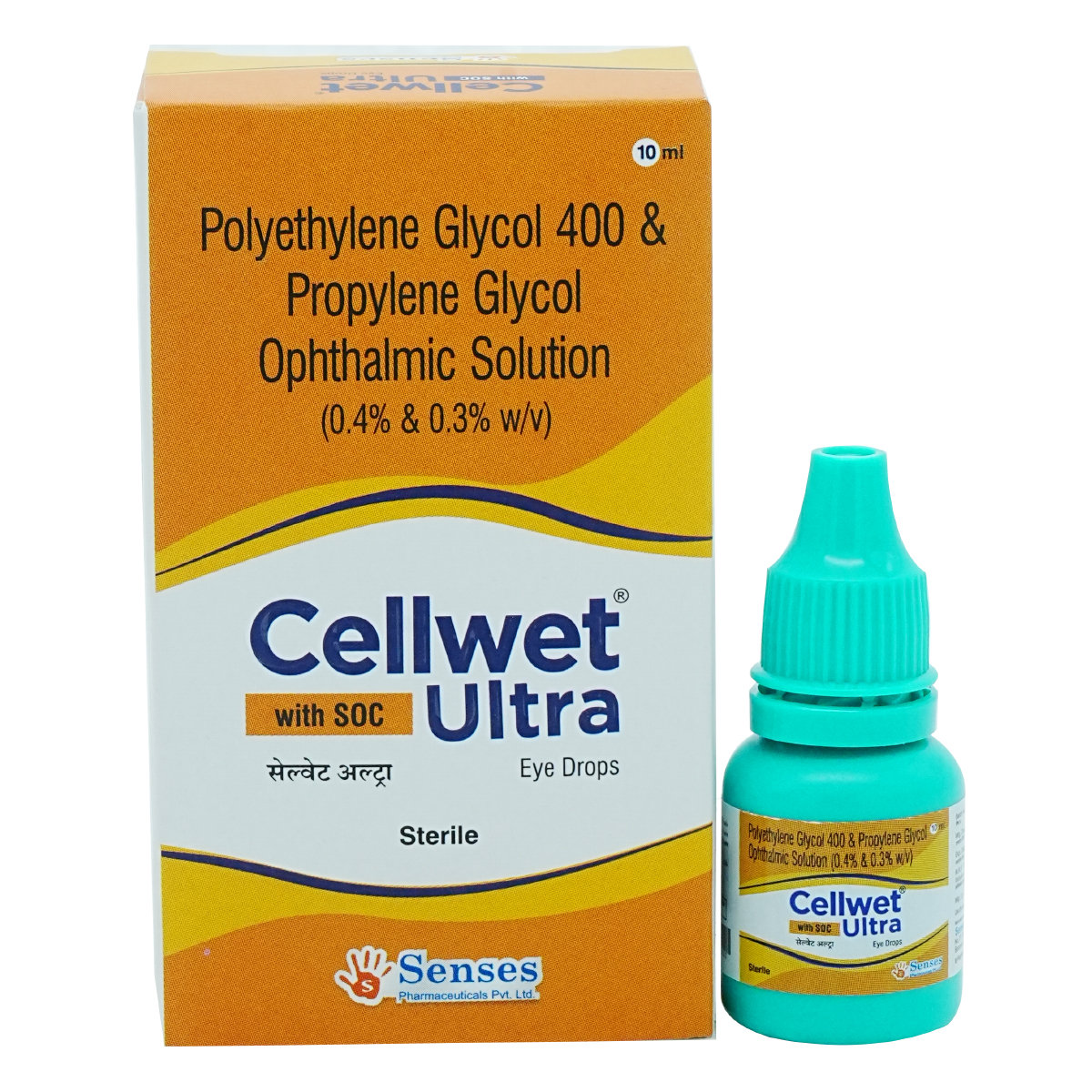 Cellwet Ultra Eye Drops 10 ml, Pack of 1 India Cellwet Ultra Eye Drops 10 ml, Pack of 1 India