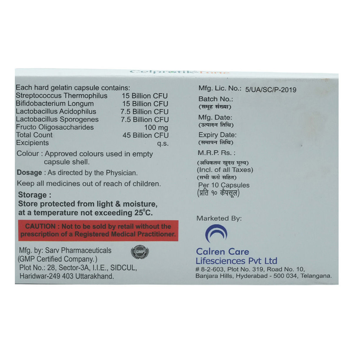 Celprotik-Forte Capsule 10's, Pack of 10 Celprotik-Forte Capsule 10's, Pack of 10