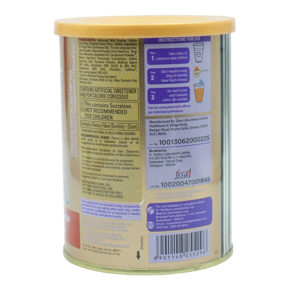 Celevida Sugar Free Kesar Elaichi Powder 200 gm, Pack of 1 Celevida Sugar Free Kesar Elaichi Powder 200 gm, Pack of 1