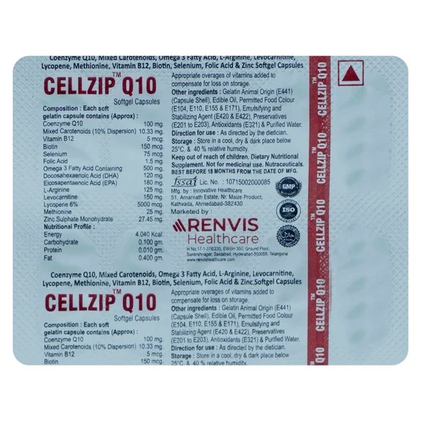 Cellzip Q10 Softgel Capsule 10's