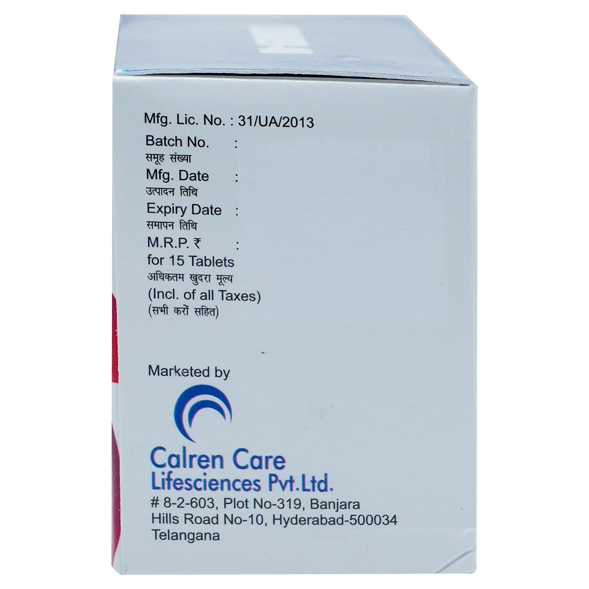 Celmaren-40 Tablet 15's, Pack of 15 TABLETS Celmaren-40 Tablet 15's, Pack of 15 TABLETS