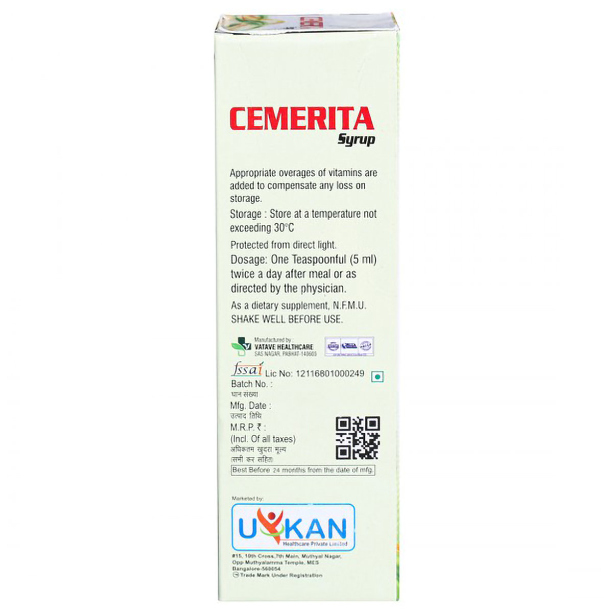 Cemerita Syrup, 300 ml, Pack of 1 Cemerita Syrup, 300 ml, Pack of 1