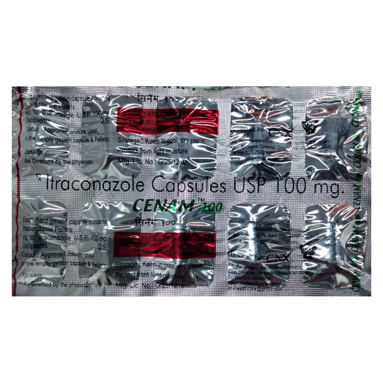 Cenam 100 Capsule 10's, Pack of 10 CAPSULES Cenam 100 Capsule 10's, Pack of 10 CAPSULES