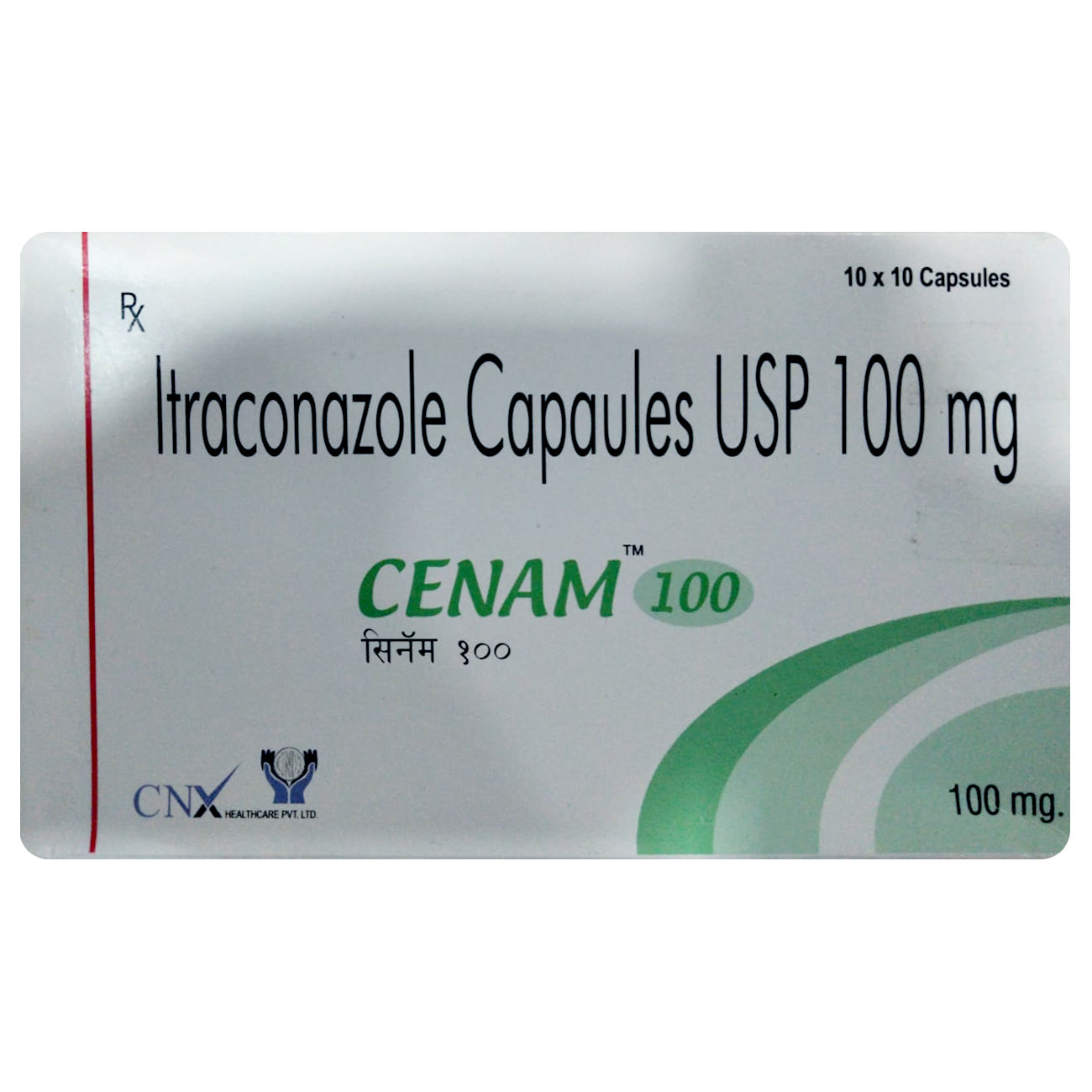 Cenam 100 Capsule 10's, Pack of 10 CAPSULES Cenam 100 Capsule 10's, Pack of 10 CAPSULES