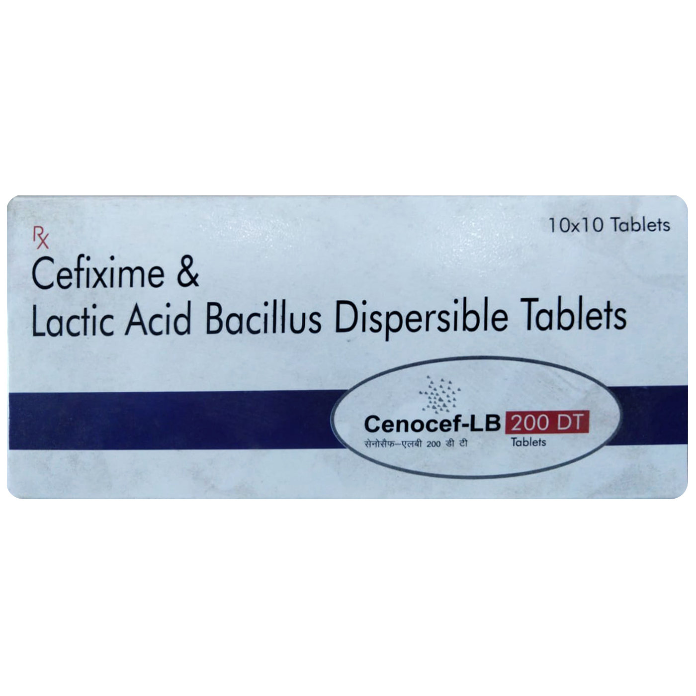 Cenocef-LB 200 DT Tablet 10's, Pack of 10 TABLETS Cenocef-LB 200 DT Tablet 10's, Pack of 10 TABLETS