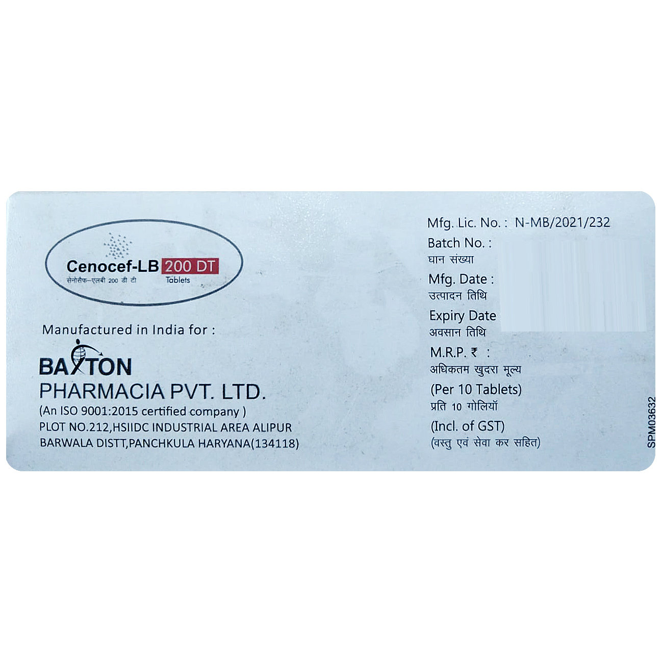 Cenocef-LB 200 DT Tablet 10's, Pack of 10 TABLETS Cenocef-LB 200 DT Tablet 10's, Pack of 10 TABLETS