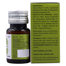 Cephagraine Nasal Drops, 15 ml ஹிந்தியில் பயன்கள், நன்மைகள், பக்க ...