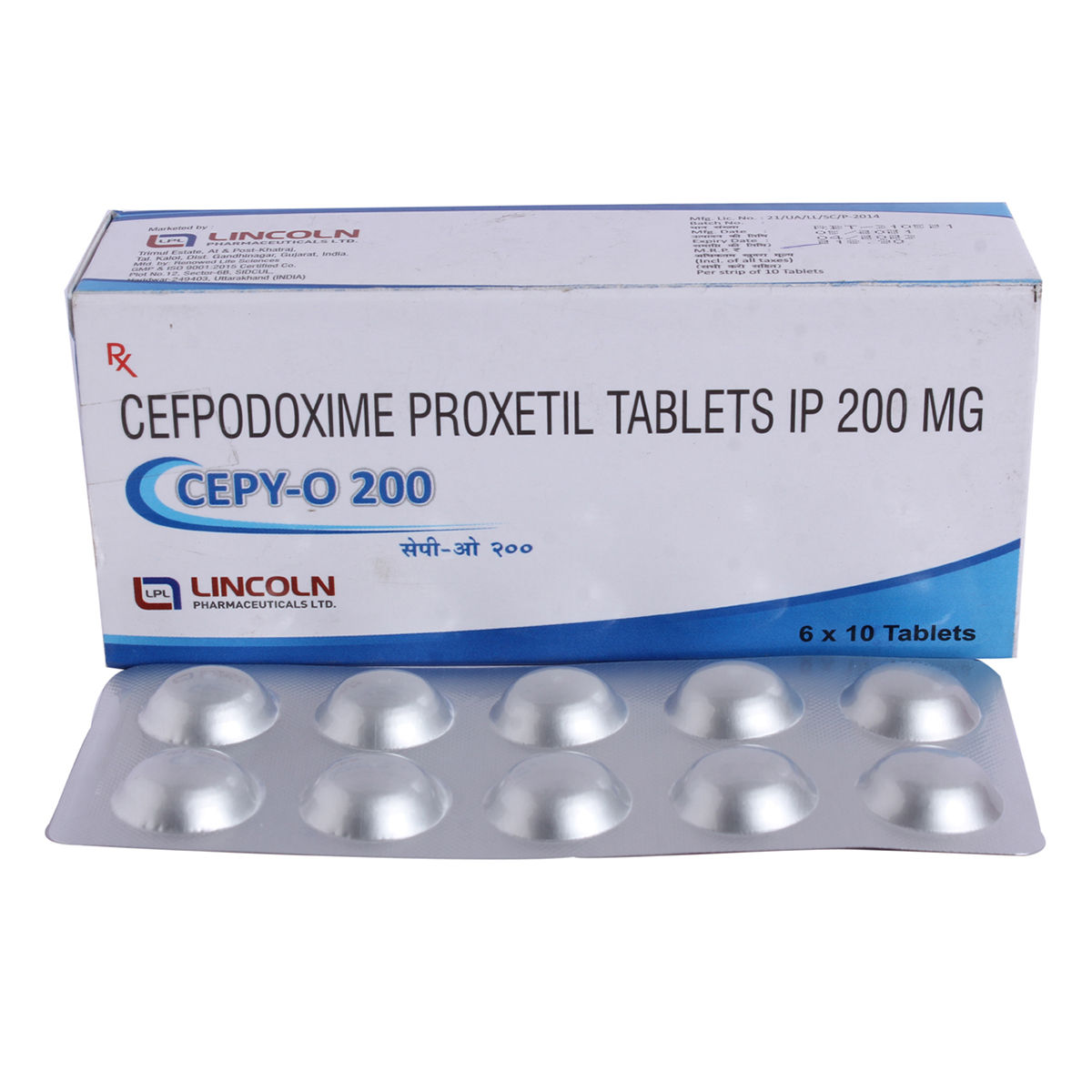 Buy Cepy O 200 Tablet 10's Online