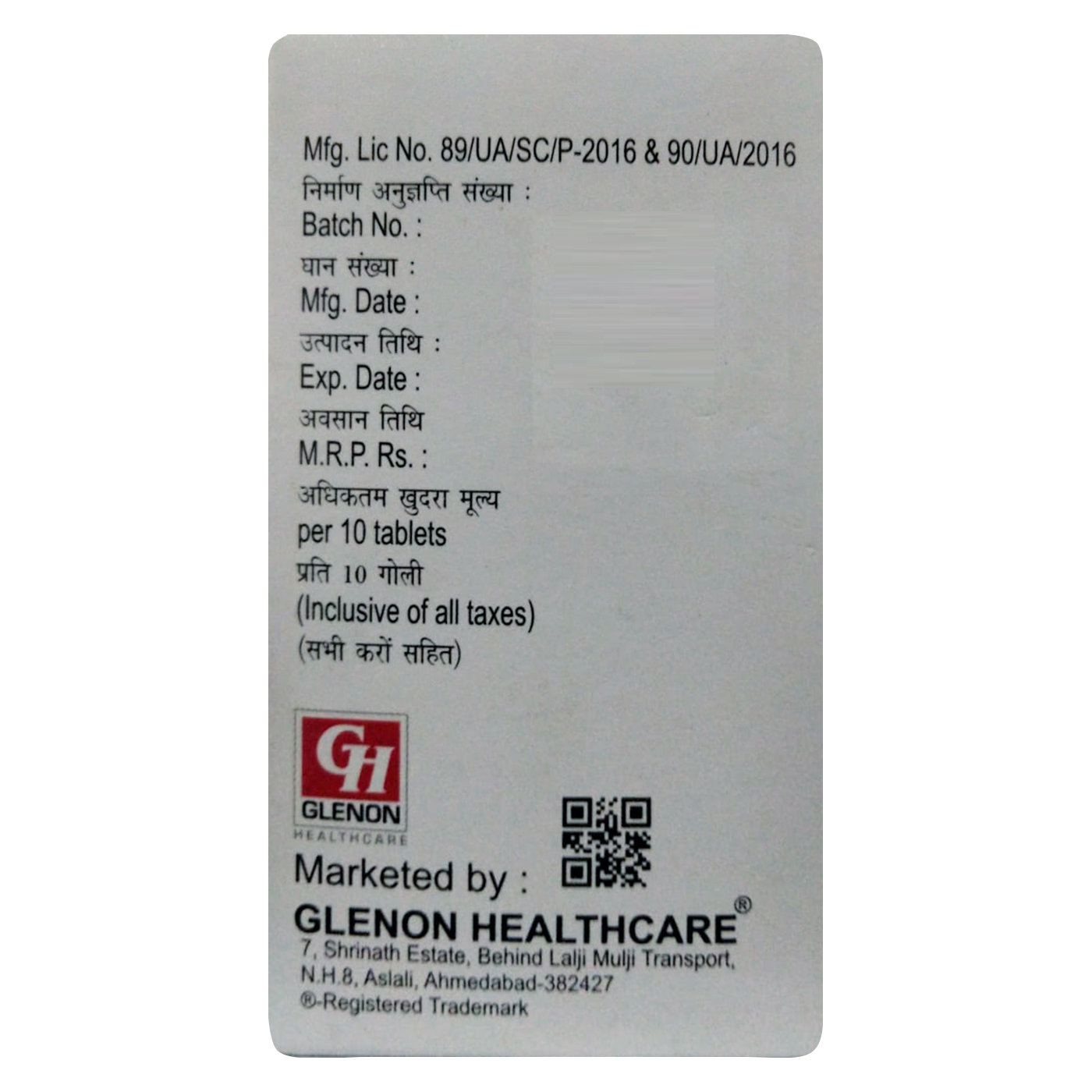 Ceponic CV-325 Tablet 10's, Pack of 10 TABLETS Ceponic CV-325 Tablet 10's, Pack of 10 TABLETS