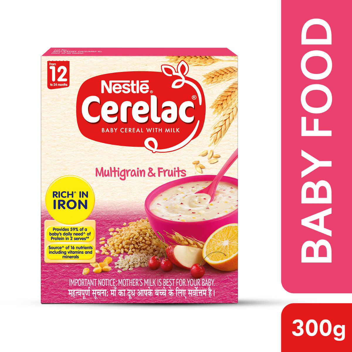 Buy Nestle Cerelac Baby Cereal with Milk Wheat Multigrain & Fruits (From 12 to 24 Months) Powder, 300 gm Refill Pack Online