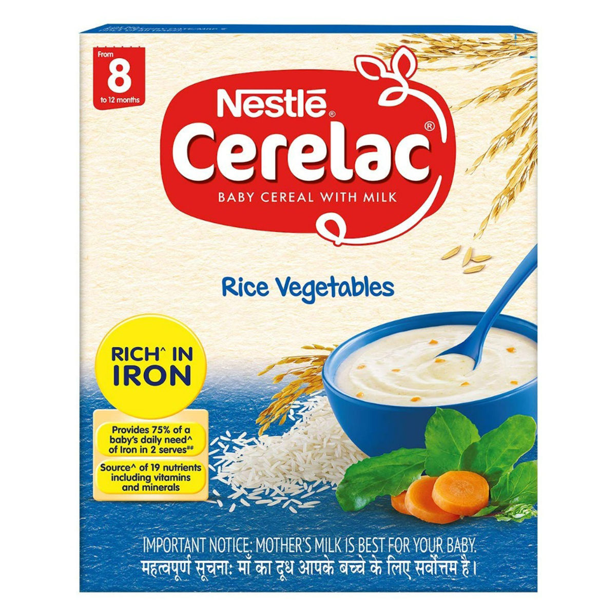 Buy Nestle Cerelac Baby Cereal with Milk Rice Vegetables (From 8 to 12 Months) Powder, 300 gm Refill Pack Online
