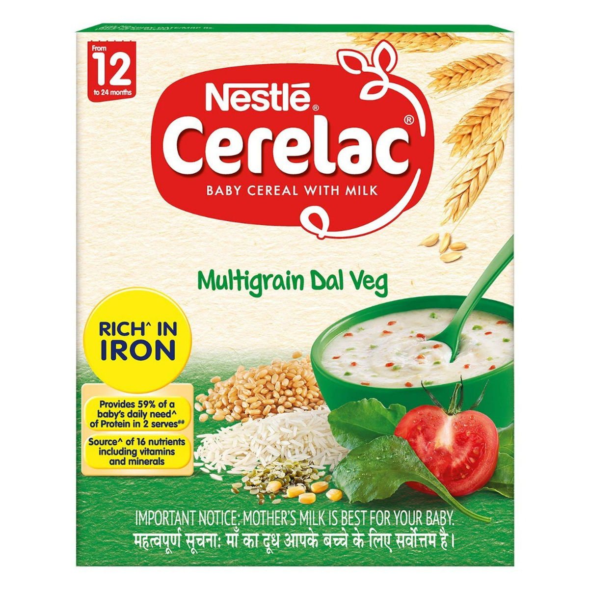 Buy Nestle Cerelac Baby Cereal with Milk Wheat Multigrain Dal Veg (From 12 to 24 Months) Powder, 300 gm Refill Pack Online