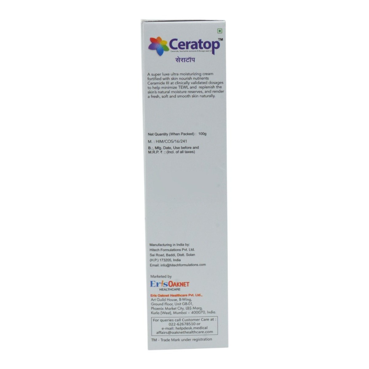 Ceratop Cream 100 gm, Pack of 1 Ceratop Cream 100 gm, Pack of 1