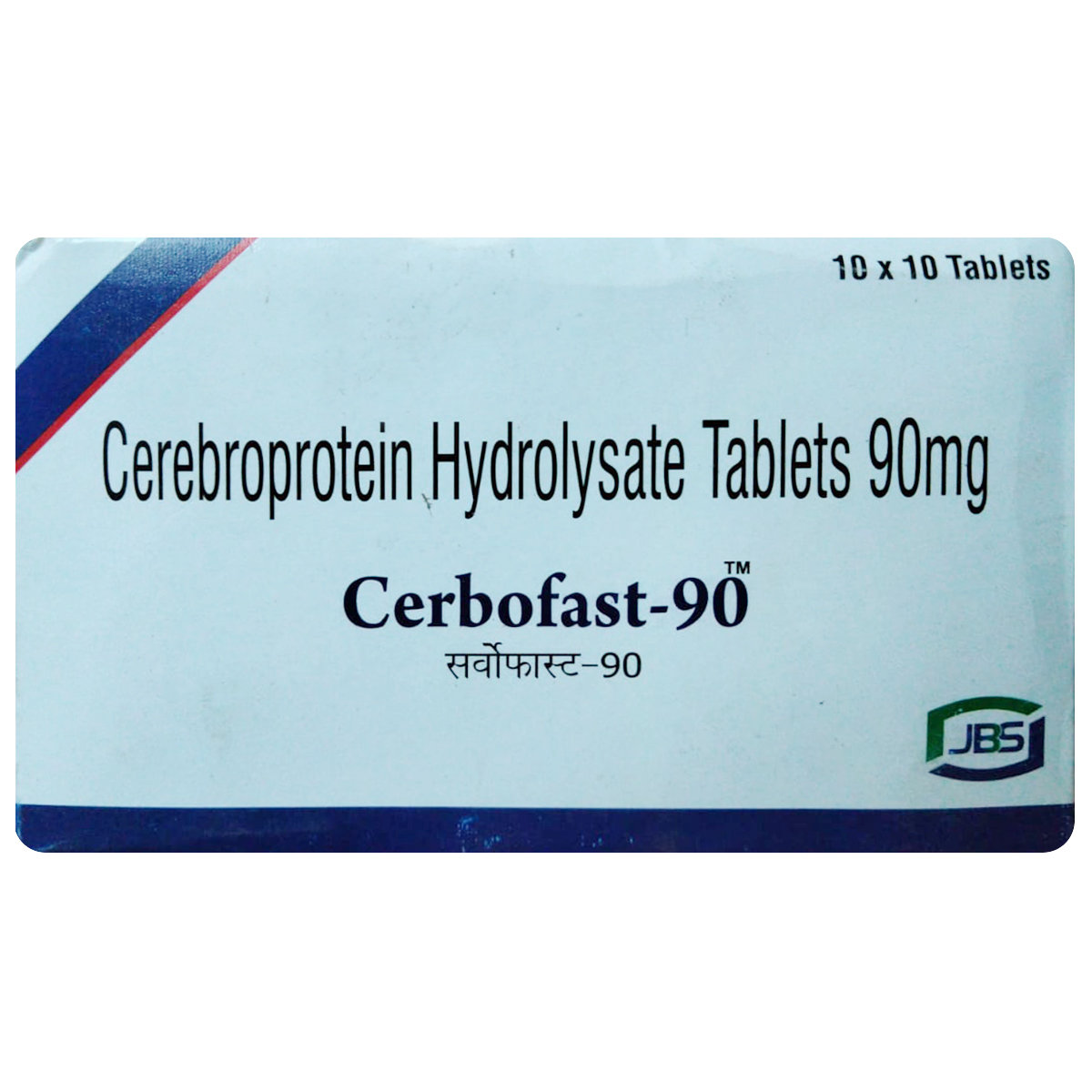 Cerbofast-90 Tablet 10's, Pack of 10 TABLETS Cerbofast-90 Tablet 10's, Pack of 10 TABLETS