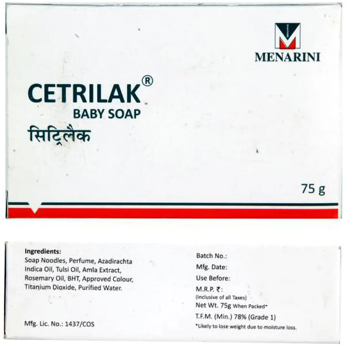 Buy Cetrilak Baby Soap, 75 gm 19 Minutes Delivery Apollo Pharmacy