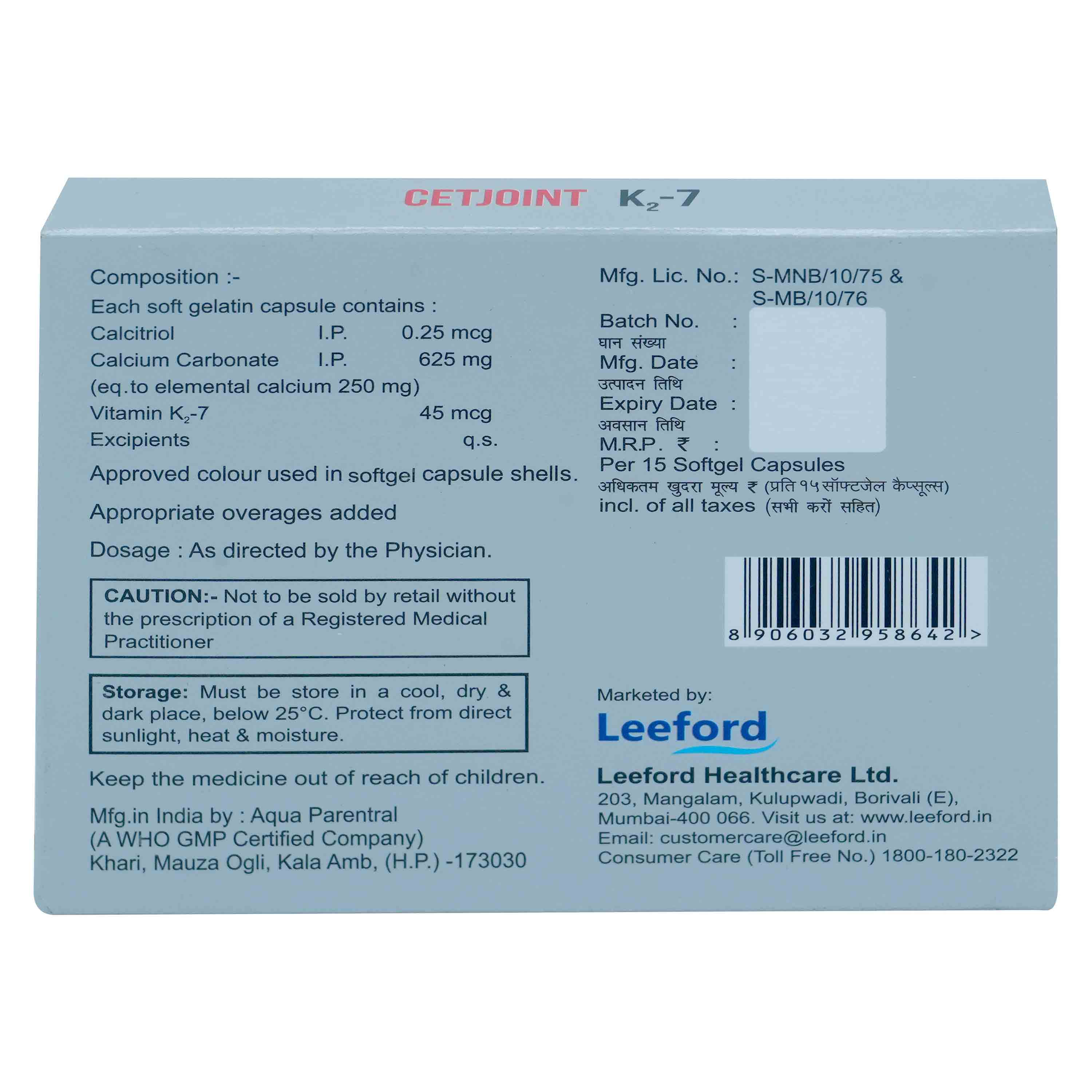 CETJOINT K27 CAPSULE 15's , Pack of 1 Capsule CETJOINT K27 CAPSULE 15's , Pack of 1 Capsule