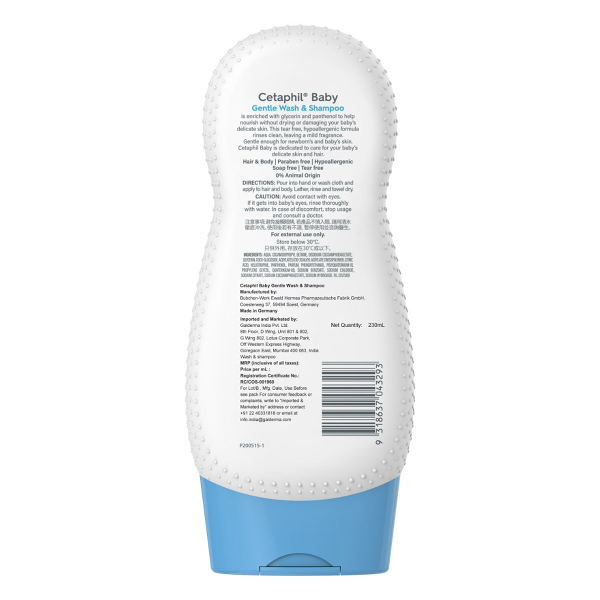 Cetaphil Baby Gentle Wash & Shampoo, 230 ml, Pack of 1 Cetaphil Baby Gentle Wash & Shampoo, 230 ml, Pack of 1