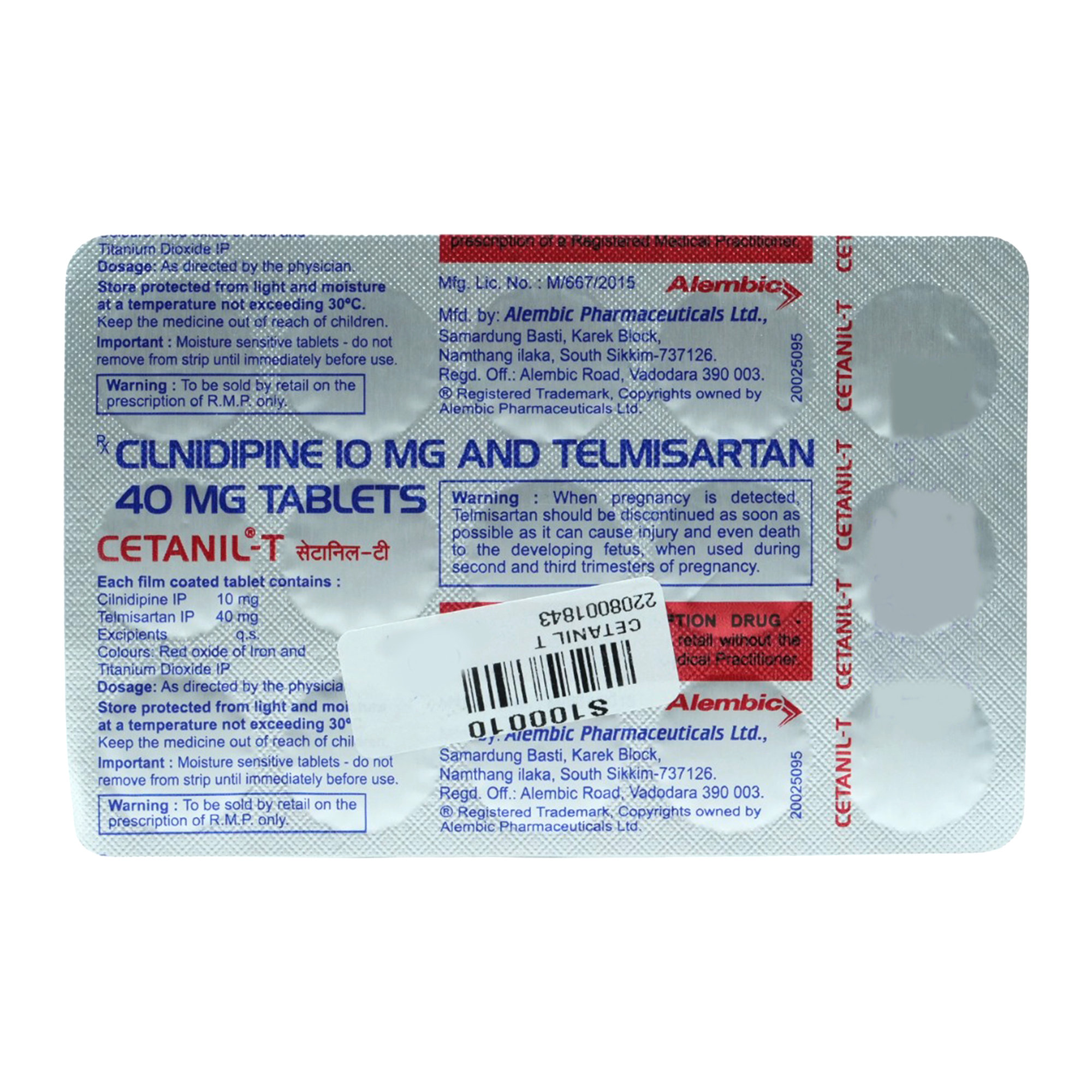 Cetanil-T Tablet 15's, Pack of 15 TABLETS Cetanil-T Tablet 15's, Pack of 15 TABLETS