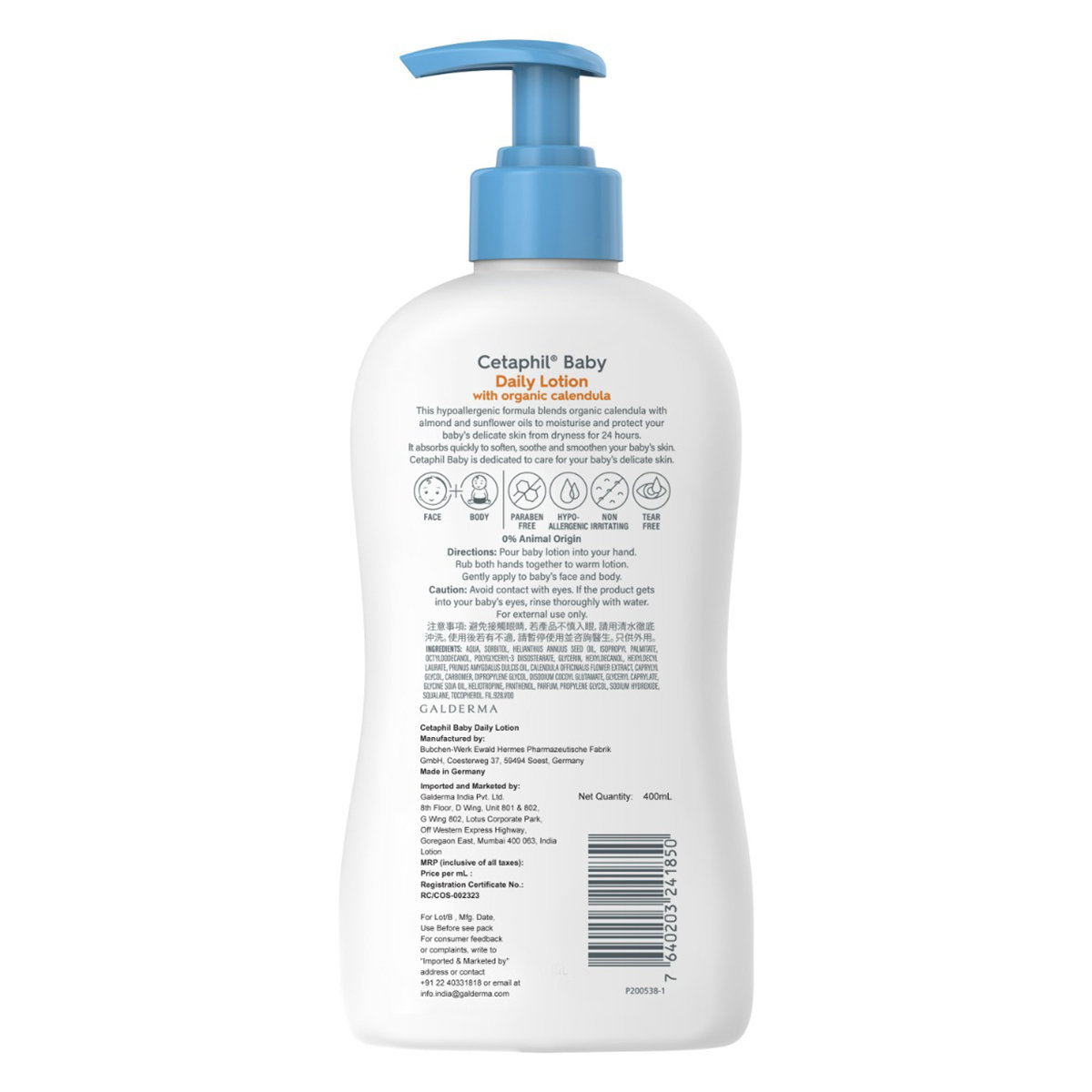 Cetaphil Baby Daily Lotion with Organic Calendula, 400 ml, Pack of 1 Cetaphil Baby Daily Lotion with Organic Calendula, 400 ml, Pack of 1