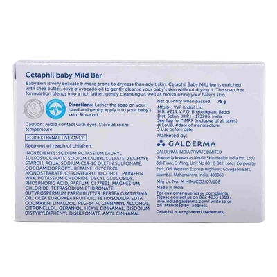 Cetaphil Baby Mild Bar, 75 gm, Pack of 1