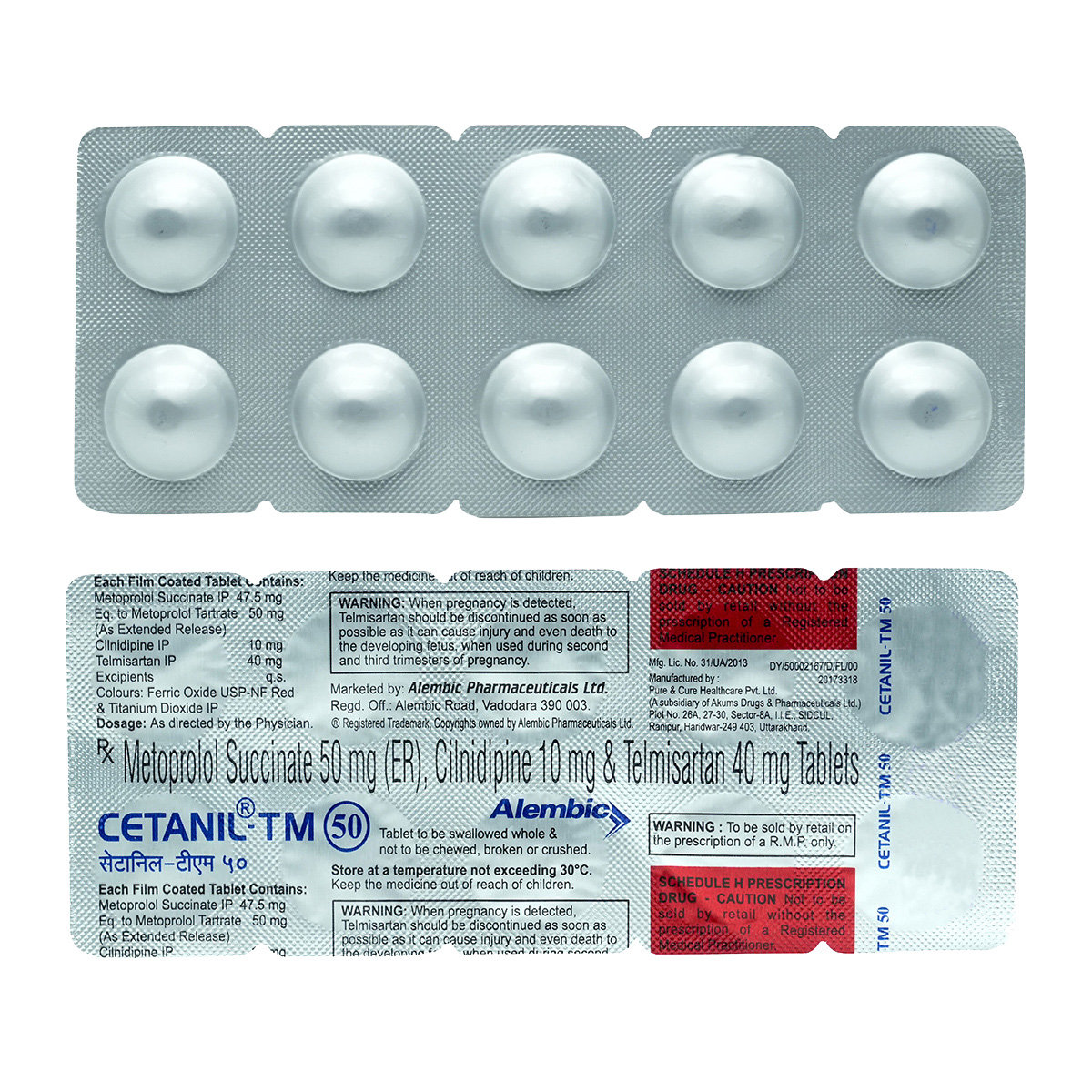 Cetanil TM 50 Tablet 10's, Pack of 10 TABLETS Cetanil TM 50 Tablet 10's, Pack of 10 TABLETS