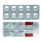 Cetanil TM 50 Tablet 10's, Pack of 10 TABLETS