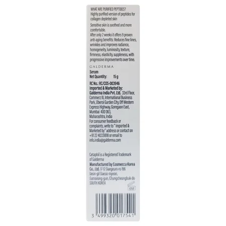 Cetaphil New Healthy Renew Facial Serum, 15 gm
