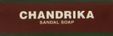 Chandrika Soap Sandalwood, 75 gm, Pack of 1
