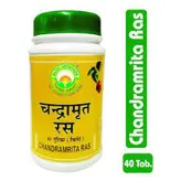 Basic Ayurveda Chandramrita Ras, 40 Tablets, Pack of 1