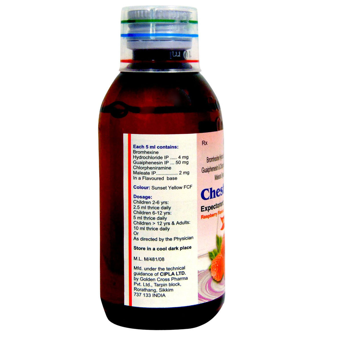 Cheston Expectorant Raspberry SF 100 ml Price, Uses, Side Effects