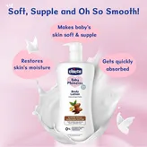 Chicco Baby Moments Body Lotion, 200 ml, Pack of 1