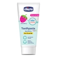 Chicco Strawberry Flavour Toothpaste for 12 Months to 6 Year Kids, 50 gm