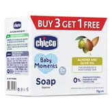 Chicco Baby Moments Soap, 75 gm (Buy 3, Get 1 Free), Pack of 1
