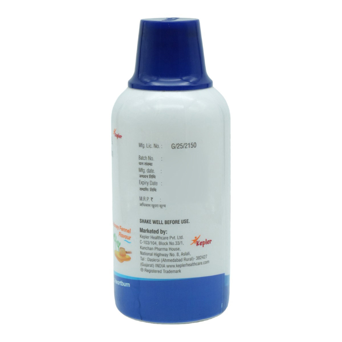 Chilkep Suspension 200 ml, Pack of 1 SUSPENSION Chilkep Suspension 200 ml, Pack of 1 SUSPENSION