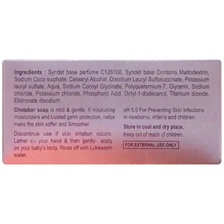 Chotabar Baby Bathing Bar 75 gm