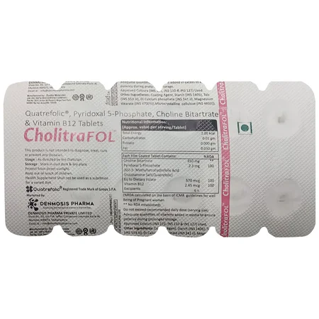 Cholitrafol Tablet 10's