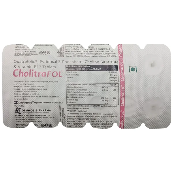 Cholitrafol Tablet 10's