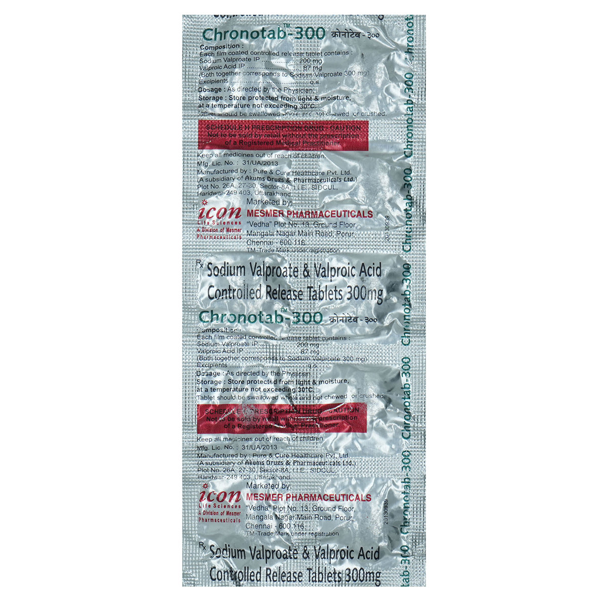 Chrono 300 mg Tablet 10's, Pack of 10 TabletS Chrono 300 mg Tablet 10's, Pack of 10 TabletS