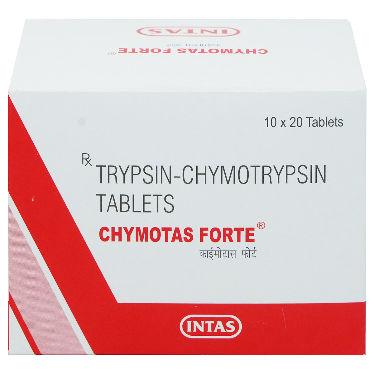 Chymotas Forte Tablet 20's, Pack of 20 TABLETS Chymotas Forte Tablet 20's, Pack of 20 TABLETS