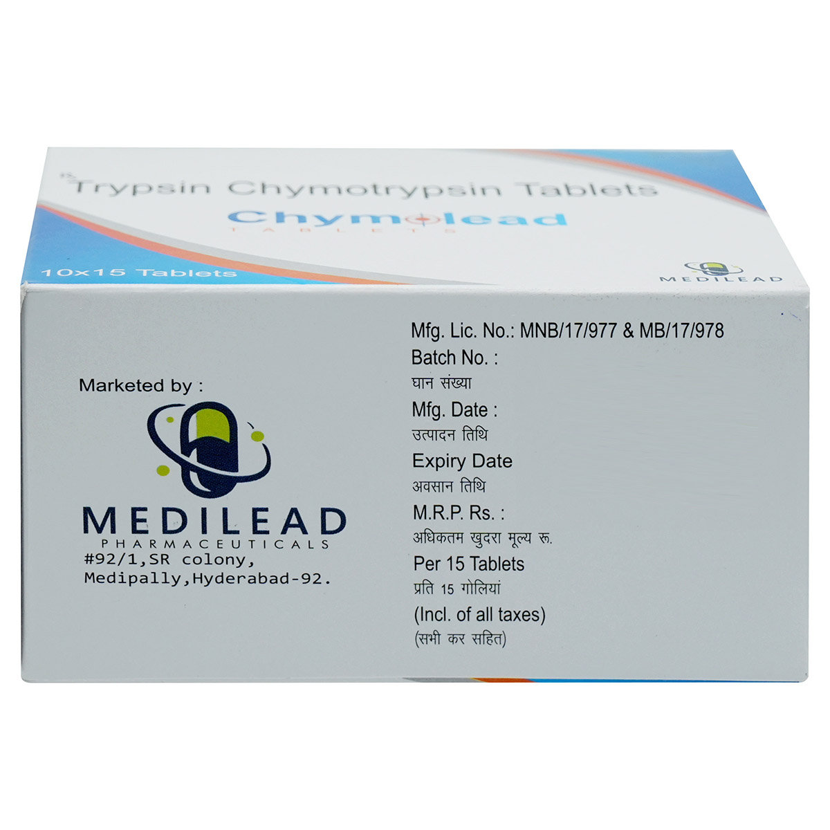 Chymolead 100000AU Tablet 15's, Pack of 15 TabletS Chymolead 100000AU Tablet 15's, Pack of 15 TabletS