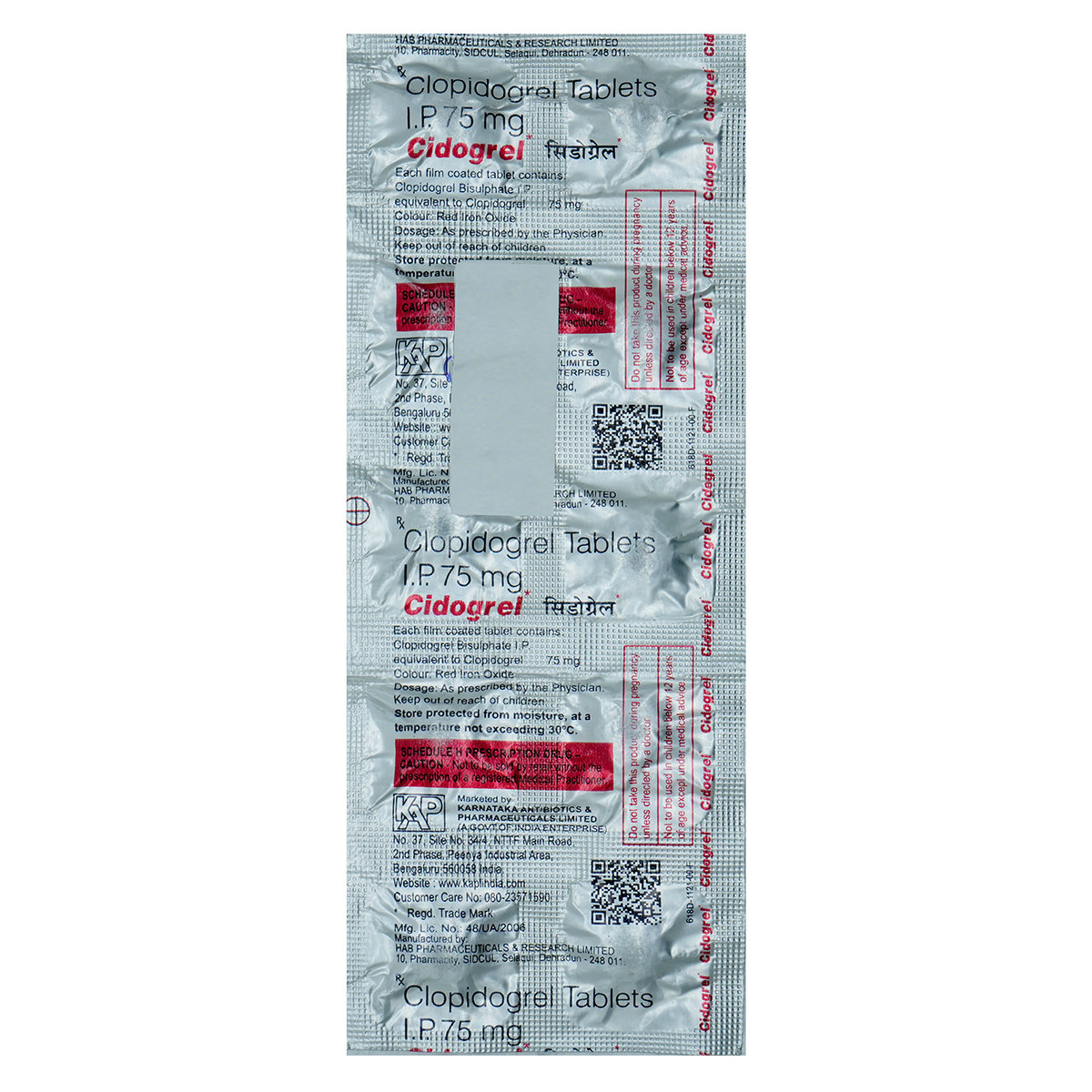 Cidogrel Tablet 10's, Pack of 10 IndiaS Cidogrel Tablet 10's, Pack of 10 IndiaS