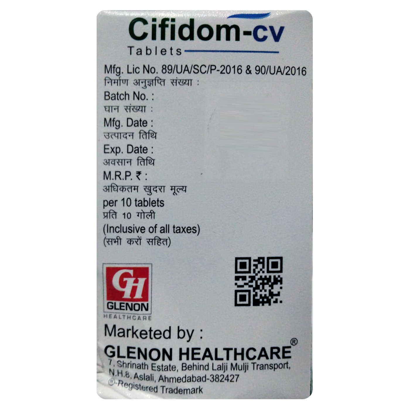 Cifidom-CV Tablet 10's, Pack of 10 TABLETS Cifidom-CV Tablet 10's, Pack of 10 TABLETS