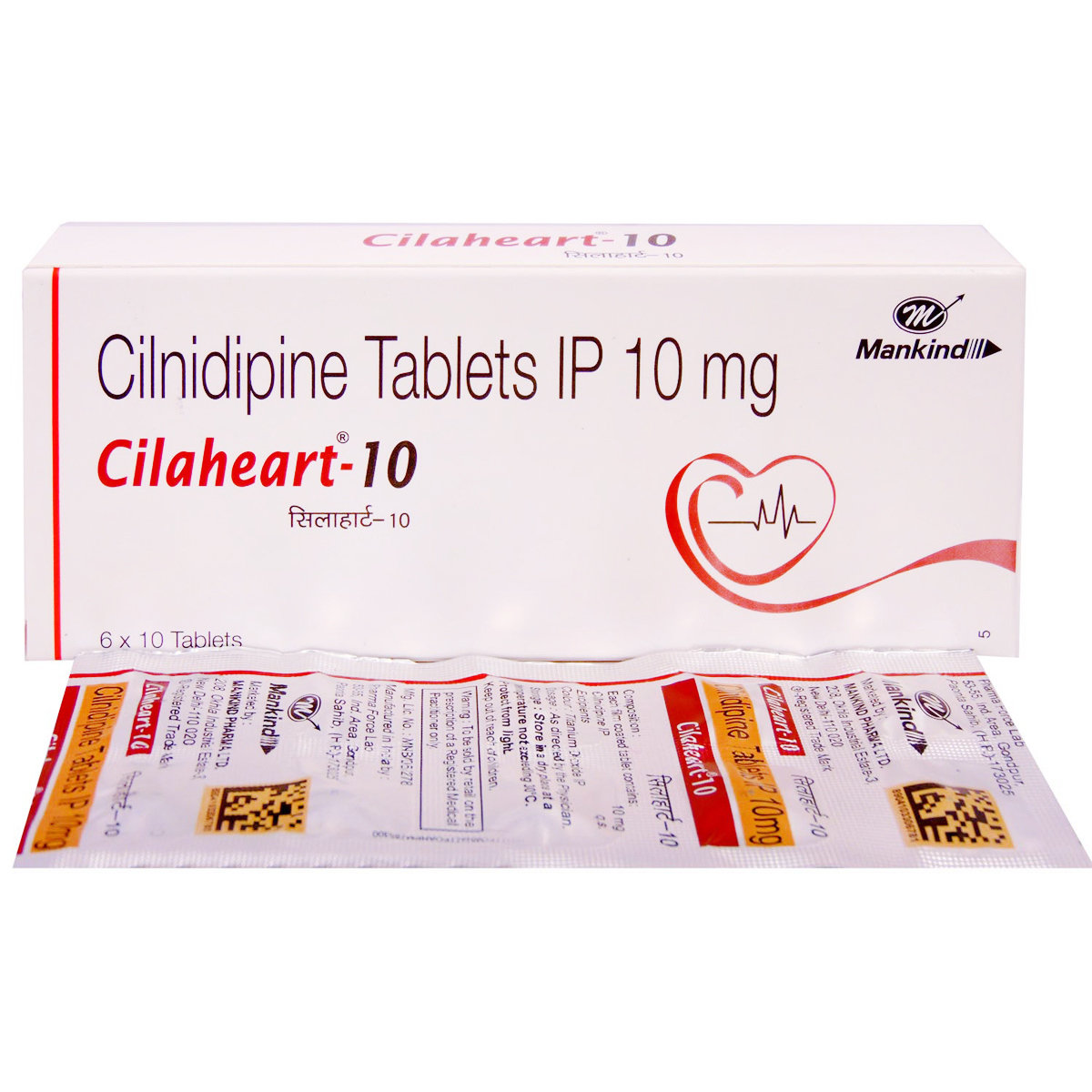 Cilaheart 10 Tablet 10's, Pack of 10 TABLETS Cilaheart 10 Tablet 10's, Pack of 10 TABLETS