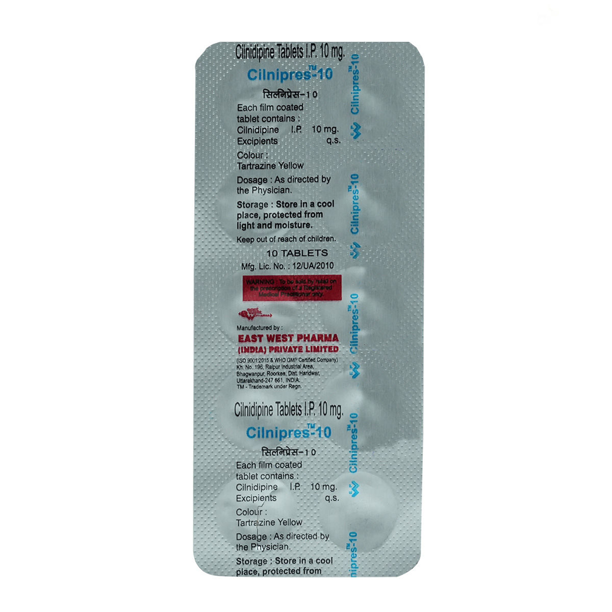 Cilnipres 10 mg Tablet | Uses, Side Effects, Price | Apollo Pharmacy